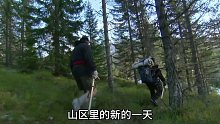 我们不是要打败自然，而是要学着和自然共处，更要学着和身边人并肩 (3)