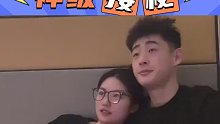 怎么谈一场长久健康的恋爱？