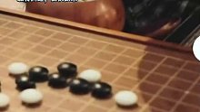 医院墙上的棋局有什么寓意
