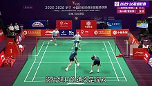 实战测试！你觉得梁伟铿的混双水平如何？ 梁伟铿张弛VS黄东萍朱一珺
