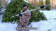 落基山脉，大家要的最新集来了 (1)