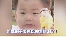 想哭千万别憋着,不论男女，强忍泪水反而伤身