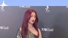 红毯晕倒参考文献