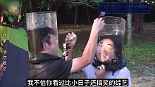日本奇葩综艺，水中吃鸡蛋 艾特你肺活量大的兄弟来参加