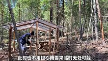 只因跟妻子闹了一点小矛盾阿基便背上行囊来到这片荒野 (2)