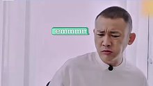 聂远因为天气不好不想让女儿去上学