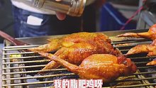 艾特好朋友来听