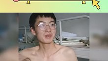 不是明年吗？