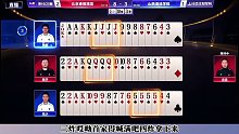 金光闪闪四炸对决，副房间视角