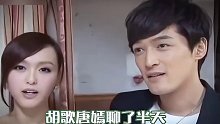 原来他俩聊天这么逗