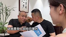 这就是我上回给你提的