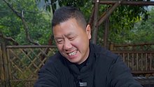 你高兴个啥