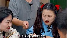 今天都和鱼有关