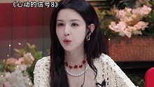原来遇到喜欢的人是会变得胆怯