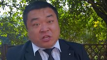 我才不上当呢