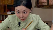 三个女人一台戏！