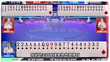 千年难遇三炸百团恶战