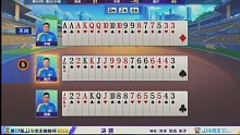 就这稳了