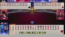 送也得先送对8