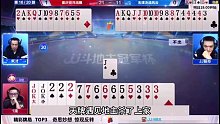 全网最奇葩骗炸局