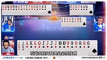 这才是真正的高手中的高高手