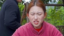 小胖给她打个样