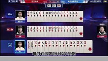 昆少手握三炸不叫地主