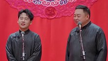 郭麒麟阎鹤祥顶峰相见，大林子没有祝贺全是眼红