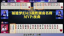 对勾做大了