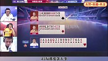 人四个k是空扔的哈哈