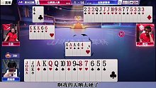 阿酒、野马极致攻防大战