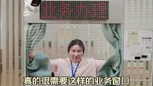 有了便携式窗口，再也不用整顿职场了