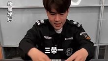 以牙还牙.