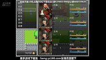 20210917_145143吞食天地10攻占三国