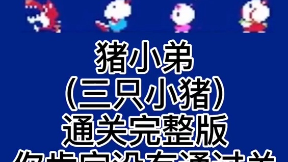 欢迎来到SunIII喵喵虫的直播间