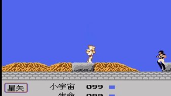 SunIII喵喵蟲黑神話：悟空直播_SunIII喵喵蟲視頻直播 - 虎牙直播