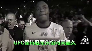 47. 格斗之神，他的比賽就像武打片，卻在巔峰期慘遭斷腿！安德森席爾瓦【人物傳記】
