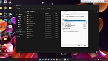 windows11上如何删除掉C盘上的windwos