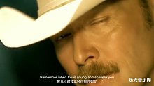 Remenber When-alan jackson