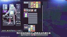 逃离塔科夫：绿玩帮跑储备站1V4阿尔金队，话说装备的重要性。