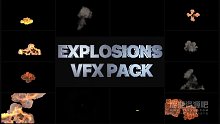 fcpx插件 卡通动画火焰爆炸效果素材包 支持M1 Explosions Pack