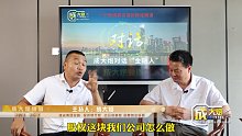 成大炮：投资经理该以什么心态做投资