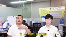 成大炮：管培生内部培训与外部学习