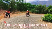 昆明骑行，山下兰芽短浸溪，松间沙路净无泥，这条石板路，你去过吗？