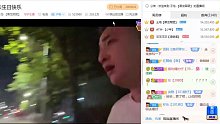 弹幕：丢人不？子龙输鱼大大夜跑2公里即可虚脱！#星秀爆料站#