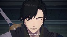 武林闲侠