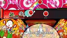 TOP100最佳新手游，精心筛选2021年度新手机游戏，太鼓达人Pop tap beat