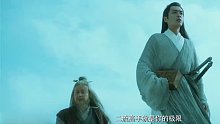 燃！2022武侠剧《雪中悍刀行》全新预告，张若昀+胡军+李庚希