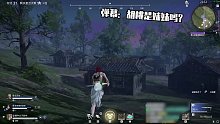 永劫黑粉第一多主播！