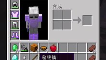 我不玩了累了